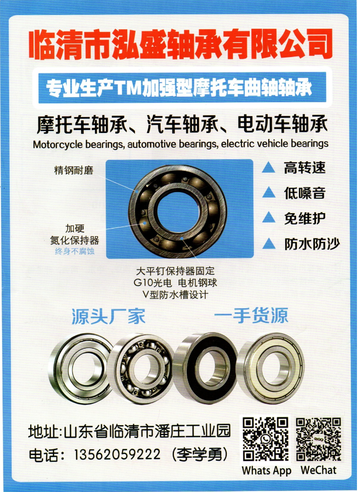 微信图片_20250509131936.png