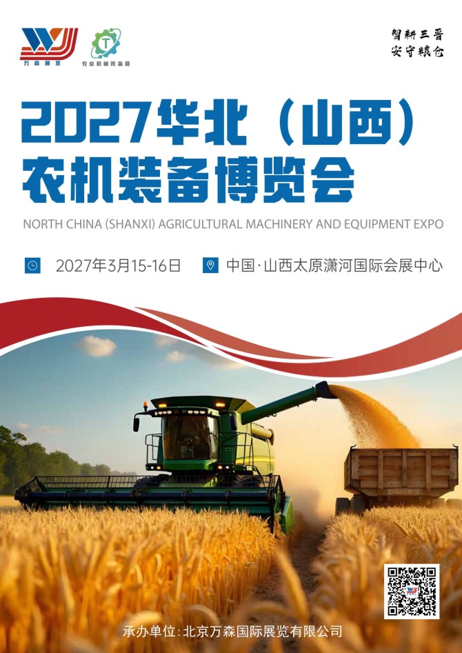 图形11.jpg