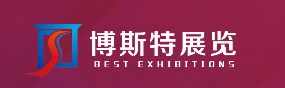 河北国际五金机电展览会
