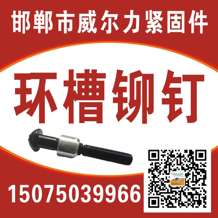 广告招商